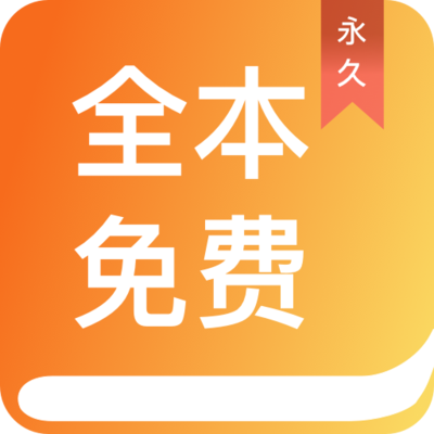 yobo官网app下载